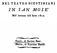 Gioachino Rossini - Overture To La Cambiale Di Matrimonio notas para el fortepiano