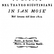 Gioachino Rossini - Overture To La Cambiale Di Matrimonio notas para el fortepiano