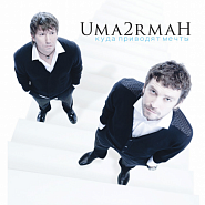 Uma2rman - Куда приводят мечты notas para el fortepiano