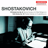 Dmitri Shostakovich - Прелюдия До-диез минор, op.34 №10 notas para el fortepiano