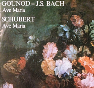 Charles Gounod - Ave Maria (after J.S. Bach) notas para el fortepiano