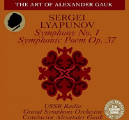 Sergei Lyapunov - Symphony No.1 in B-minor, Op.12: Movement 1 – Andantino. Allegro con spirito notas para el fortepiano