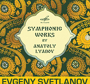 Anatoly Lyadov - Baba Yaga, Op. 56 notas para el fortepiano