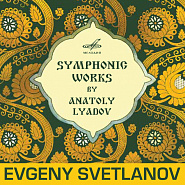 Anatoly Lyadov - Baba Yaga, Op. 56 notas para el fortepiano
