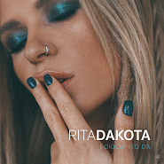 Rita Dakota - Боюсь, что да notas para el fortepiano