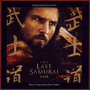 Hans Zimmer - A Way of Life (OST 'The Last Samurai') notas para el fortepiano