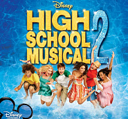 Zac Efron etc. - You Are the Music In Me (from High School Musical 2) notas para el fortepiano