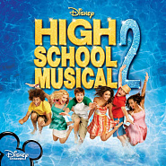 Zac Efron etc. - You Are the Music In Me (from High School Musical 2) notas para el fortepiano