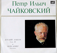 Pyotr Ilyich Tchaikovsky - Sweet Dreams (Children's Album, Op.39) notas para el fortepiano