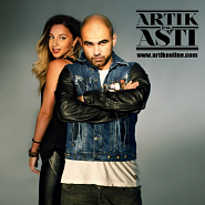 Artik & Asti - До утра notas para el fortepiano