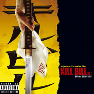 Tomoyasu Hotei - Battle Without Honor or Humanity (Kill Bill Soundtrack) notas para el fortepiano