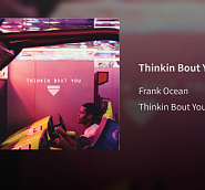 Frank Ocean - Thinkin Bout You notas para el fortepiano