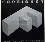 Foreigner - I Want To Know What Love Is notas para el fortepiano