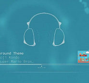 Koji Kondo - Super Mario Bros. Ground Theme notas para el fortepiano
