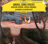 Edvard Grieg - Lyric Pieces, op.38. No. 5 Spring dance notas para el fortepiano