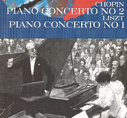 Franz Liszt - Piano Concerto No. 1 in E flat major, Quasi Adagio notas para el fortepiano