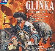 Mikhail Glinka - Kamarinskaya notas para el fortepiano