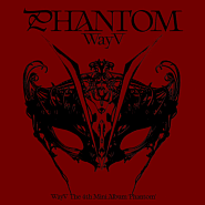 WayV - Phantom notas para el fortepiano