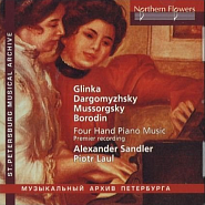 Alexander Dargomyzhsky - Slavic tarantella notas para el fortepiano