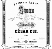 Cesar Cui - Waltz in E Minor, op.31 №2 notas para el fortepiano