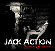 Jack Action - Короткое замыкание notas para el fortepiano