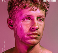 Tim Bendzko - Nur wegen dir notas para el fortepiano