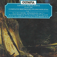 Ludwig van Beethoven - Piano Sonata No. 26 (“Les Adieux”), Op. 81a, III. Das Wiedersehen notas para el fortepiano