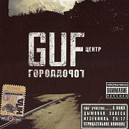 Guf - Original Ба notas para el fortepiano