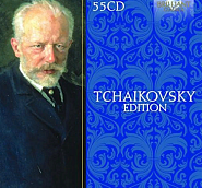 Pyotr Ilyich Tchaikovsky - In Church (Children's Album, Op.39) notas para el fortepiano