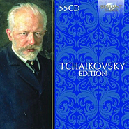 Pyotr Ilyich Tchaikovsky - В церкви («Детский альбом», оп.39) notas para el fortepiano