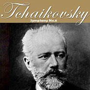 Pyotr Ilyich Tchaikovsky - Симфония №6, соч. 74 ‘Патетическая’: II. Allegro con grazia notas para el fortepiano