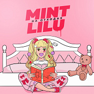 Mint Lilu - На отходах notas para el fortepiano