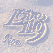 Riize - Love 119 notas para el fortepiano