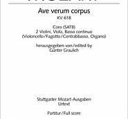 Wolfgang Amadeus Mozart - Ave verum corpus, K.618 notas para el fortepiano