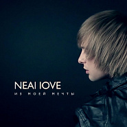 Neal Love - Из моей мечты notas para el fortepiano