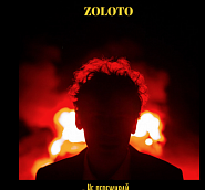 Zoloto - Сверчки notas para el fortepiano