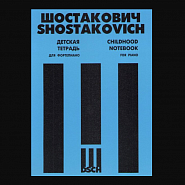 Dmitri Shostakovich - The Mechanical Doll notas para el fortepiano