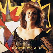 Sofia Rotaru - Хуторянка notas para el fortepiano