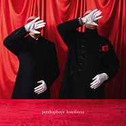 Pet Shop Boys - Loneliness notas para el fortepiano