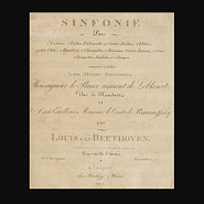 Ludwig van Beethoven - Piano Sonata No. 5 in C minor, Op. 10, No. 1 notas para el fortepiano