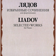 Anatoly Lyadov - Bagatelle op. 30 notas para el fortepiano