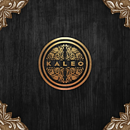 Kaleo - Vor í Vaglaskógi notas para el fortepiano