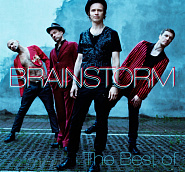 BrainStorm - Ветер notas para el fortepiano