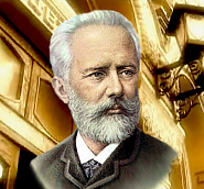 Pyotr Ilyich Tchaikovsky notas para el fortepiano