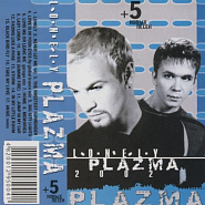 Plazma - Memories notas para el fortepiano