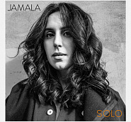 Jamala - Solo notas para el fortepiano
