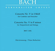 Johann Sebastian Bach - Concerto No. 5 in F minor, BWV 1056 part 1. Allegro moderato notas para el fortepiano