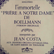 Leon Boellmann - Suite Gothique, Op.25: III. Priere a Notre-Dame notas para el fortepiano
