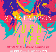 Zara Larsson - Lush Life notas para el fortepiano