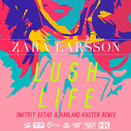 Zara Larsson - Lush Life notas para el fortepiano